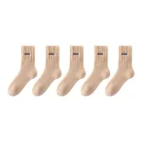 Camel 5 Pack