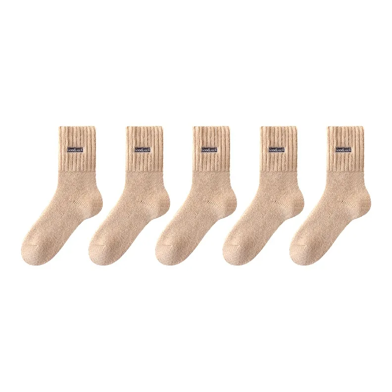MIIOW Mid Calf Socks Unisex Combo Set-66