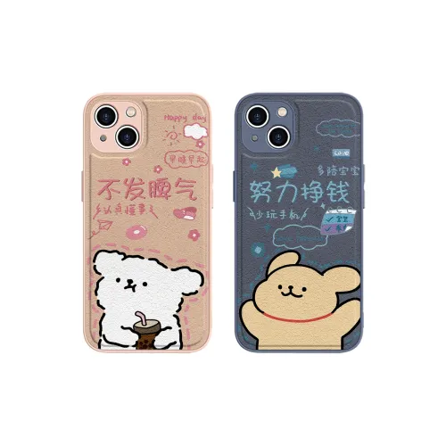 High quality Phone Cases