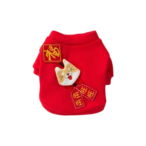 ENGMARSS Pet Clothing