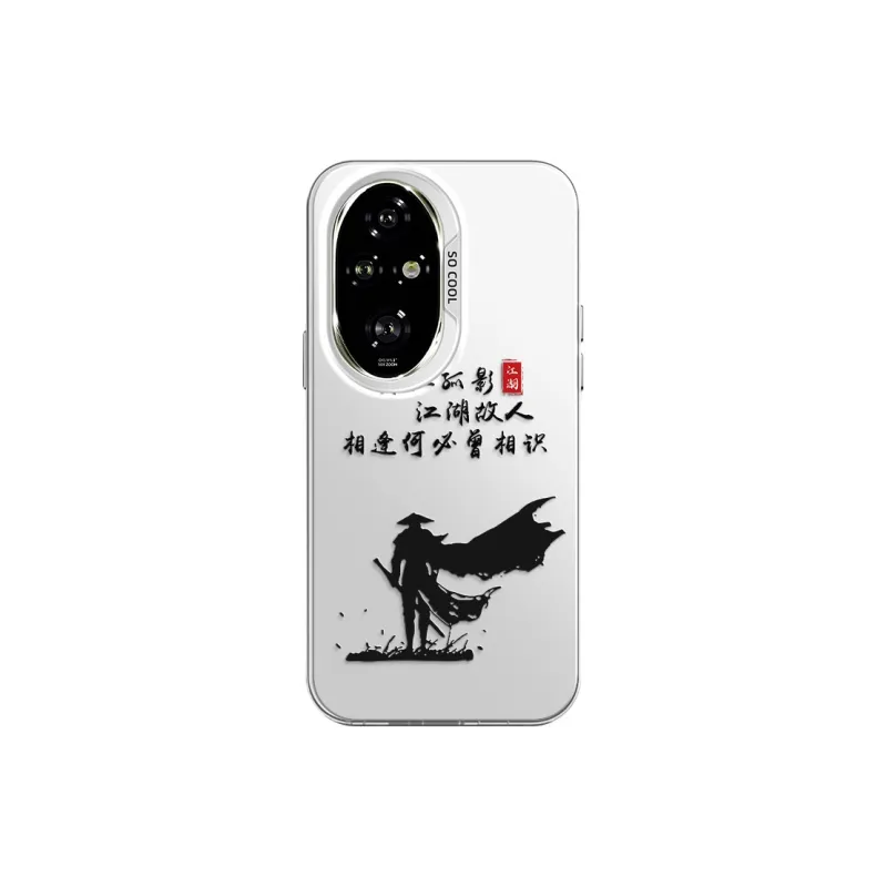 GELEI Phone Cases-18