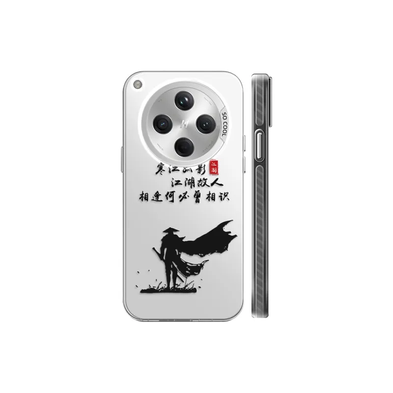 GELEI Phone Cases-15