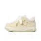 Almond Yellow, Fleece-Lined
