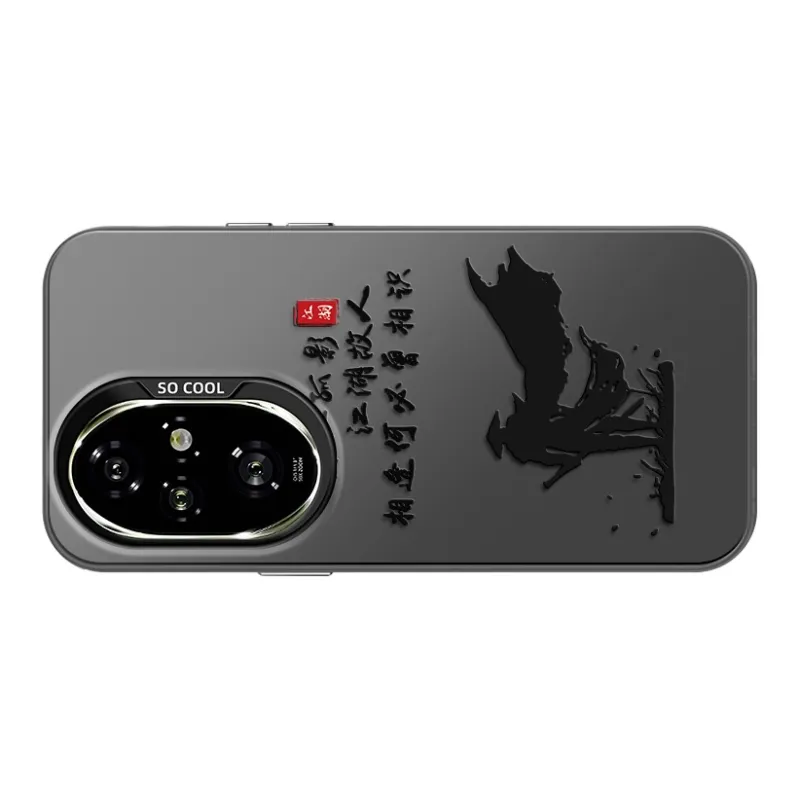 GELEI Phone Cases-9