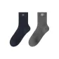 2 Pack (Blue+Dark Gray)