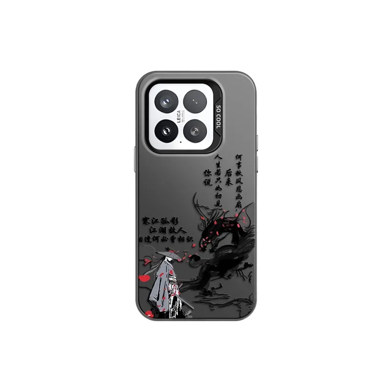 GELEI Phone Cases-3