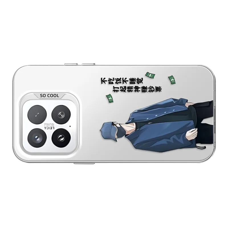 GELEI Phone Cases-19