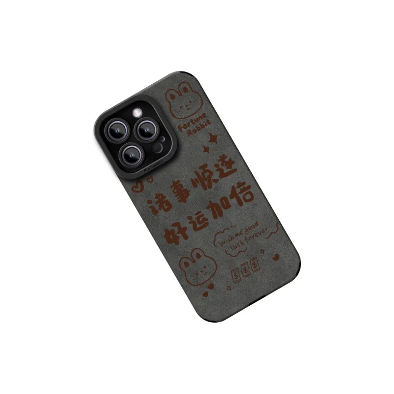 CHUNFAN Phone Cases-2