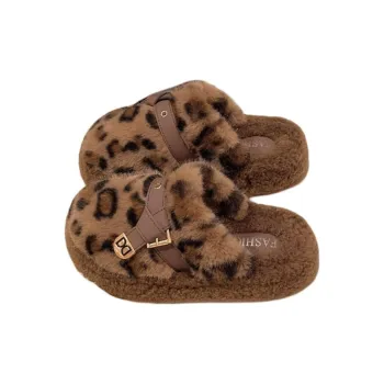 Qiao Anju Home Slippers Coffee Ecru Gray