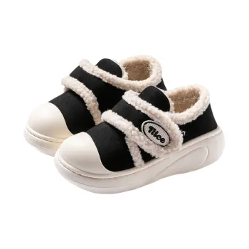 Pleasant Language Slippers / Home Slippers