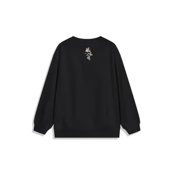 TENGXUNSHIPINCAOCHANGDI Sweatshirt Unisex