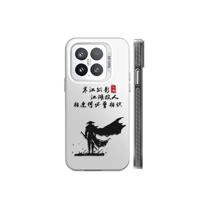 GELEI Phone Cases-15