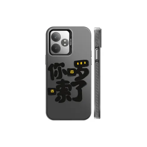 GELEI Phone Cases