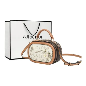 OCTSUI Cow Leather Shoulder Bag Crossbody Bag Women's Brown/Ecru/Coffee