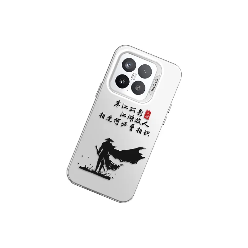GELEI Phone Cases-16