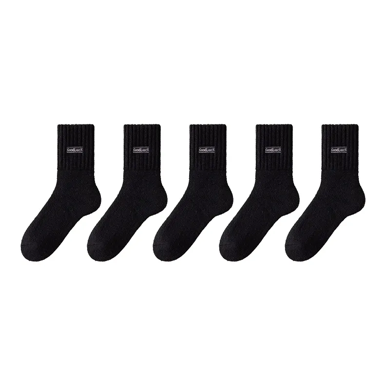 MIIOW Mid Calf Socks Unisex Combo Set-60