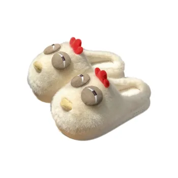 Pleasant Language Slippers / Home Slippers