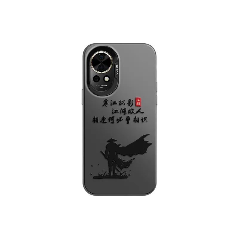GELEI Phone Cases-8
