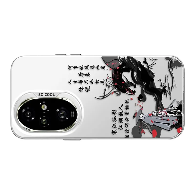 GELEI Phone Cases-14