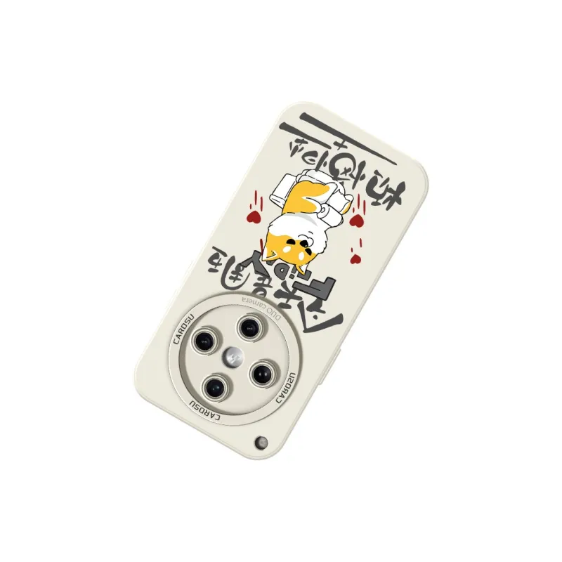 CHUNFAN Phone Cases-8