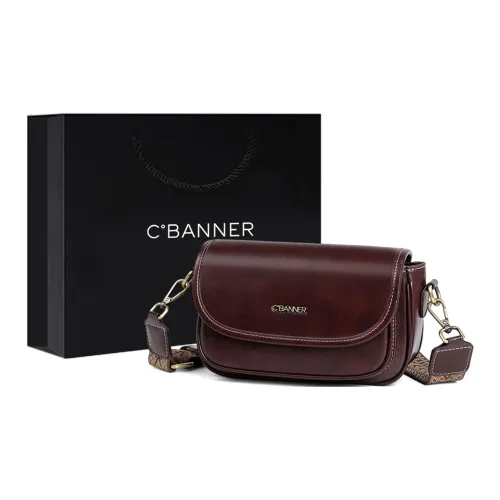 C°BANNER Synthetic Leather Shoulder Bag, Crossbody Bag Regular Women's Wine Coffee