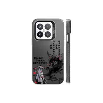 GELEI Phone Cases