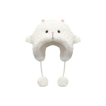 SLEEPYWALK Polyester Hoods & Plush Hats Women's