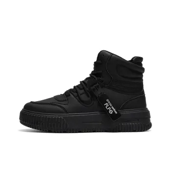 JKEM Cushioned Abrasion Resistant Slip Resistant High Top Skateboard Shoes Unisex