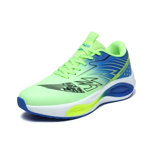 JSWEI Cushioning, Slip Resistant, And Abrasion Resistant Low Top Long Distance Running Shoes Men's