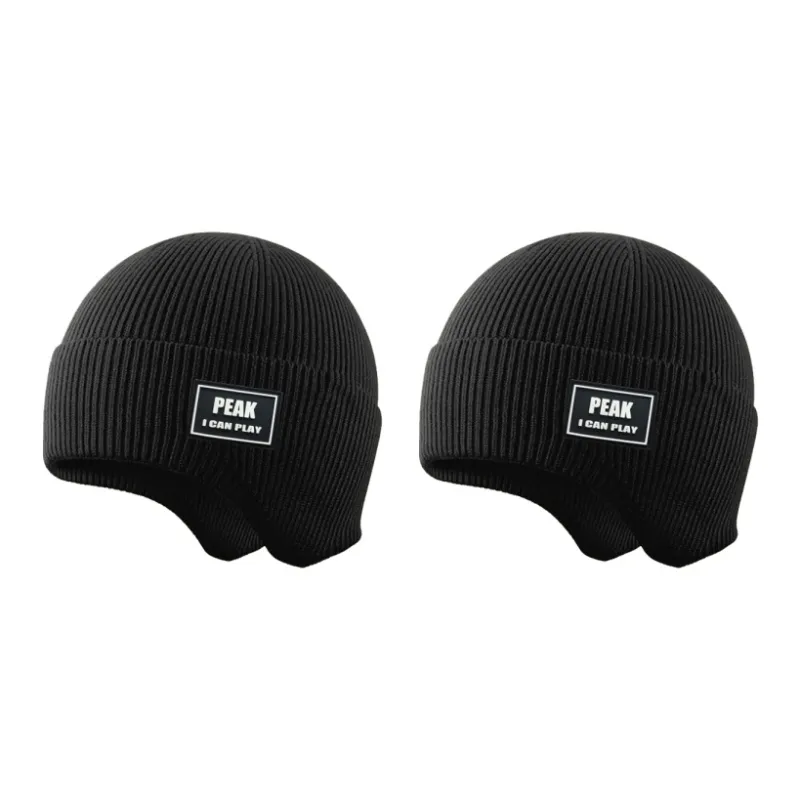 PEAK Polyester Beanies Unisex Black/Gray-7