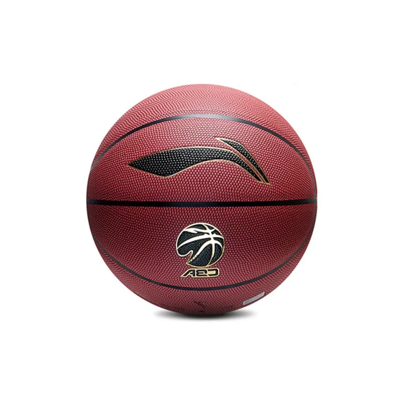 LiNing CBA Collection PU Basketball Brown Red Size 7 Ball Training Unisex-3