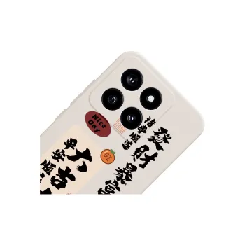 MINISO Phone Cases