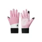 Cherry Blossom Pink