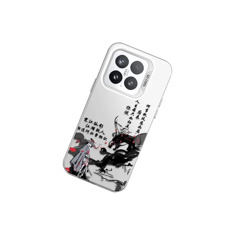 GELEI Phone Cases-11