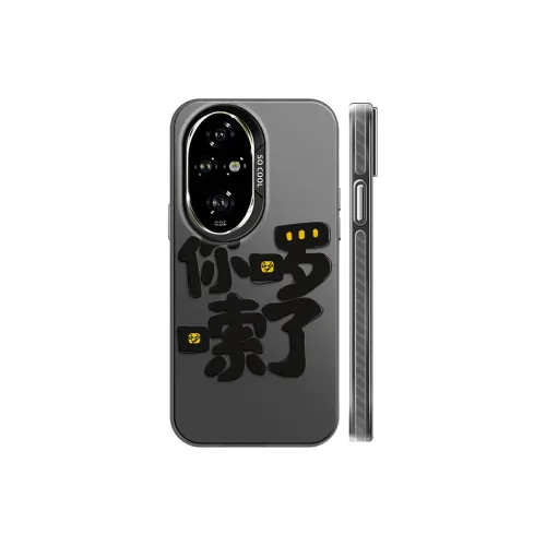GELEI Phone Cases
