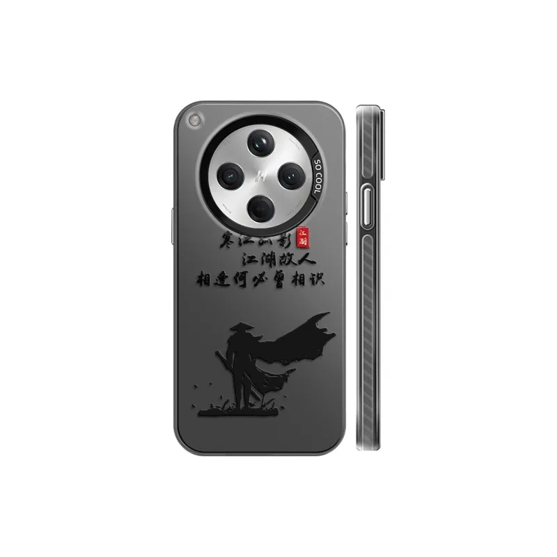 GELEI Phone Cases-5
