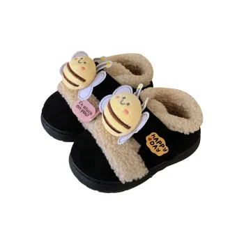 SHIGUDE Home Slippers Unisex Black/Dark Coffee/Light Brown