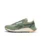 Gray Green/Dark Gray Green