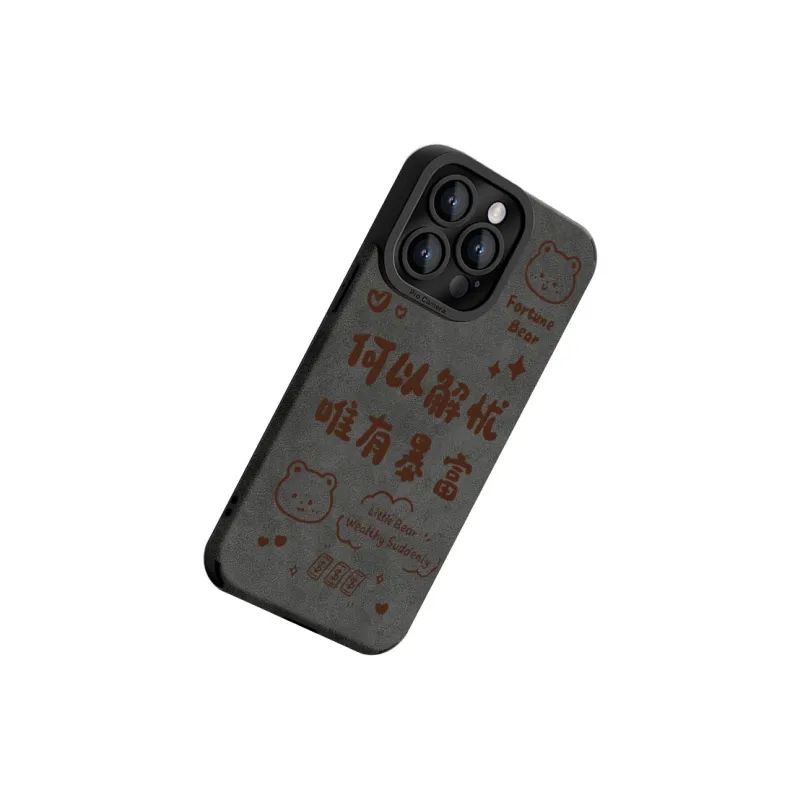CHUNFAN Phone Cases-13