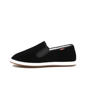 Old Meihua Men's Casual Shoes Men Low Top Black