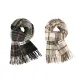(2 Pieces) Black/White+Greige