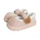 Pink[Cute Suede Bear Head]