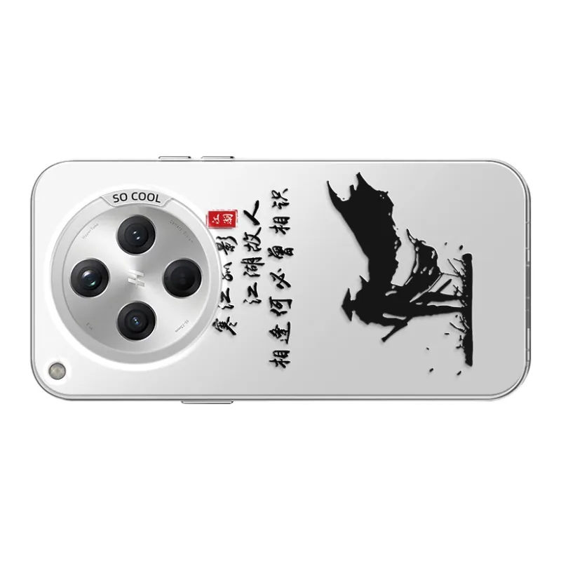 GELEI Phone Cases-19