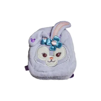 Disney Plush Coin Purse Keychain Pendant Bag Accessory Unisex Purple