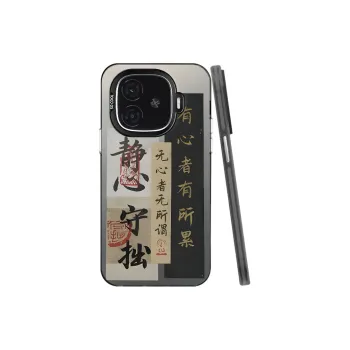 YIBAOBAO Phone Cases