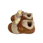 Light Brown (Adorable Bee) Adult Style