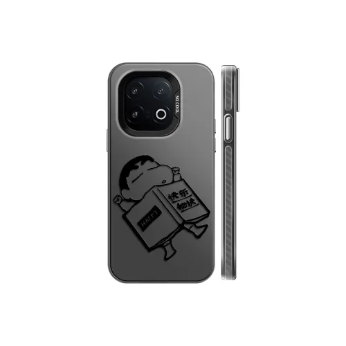 Kona Chun Phone Cases