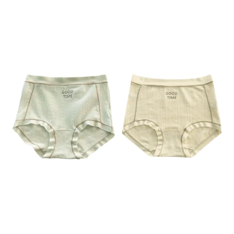 Lan Miao Underpants Women's 2 Pack-18