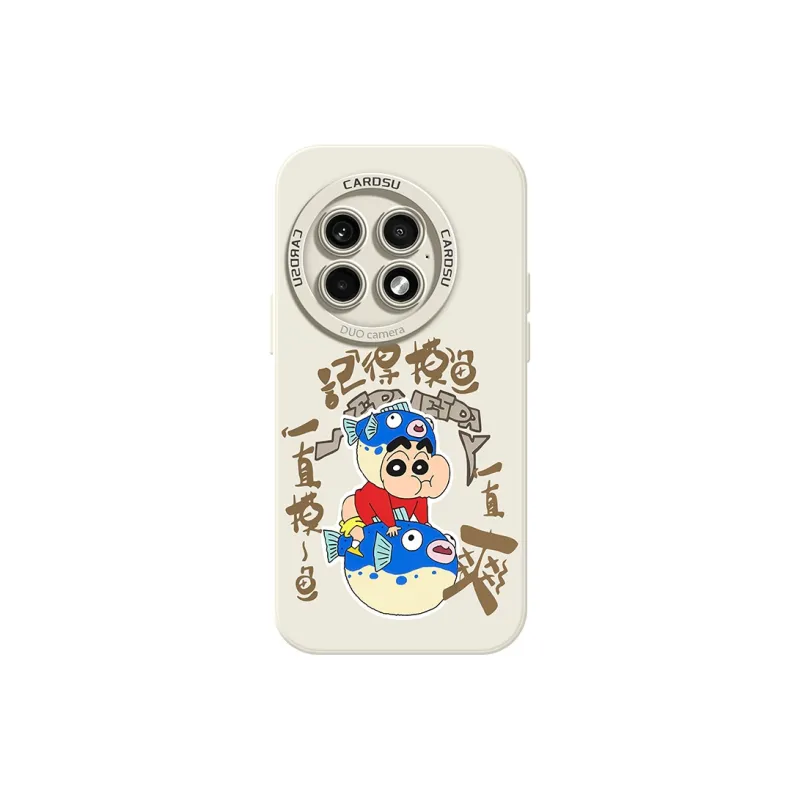 CHUNFAN Phone Cases-11