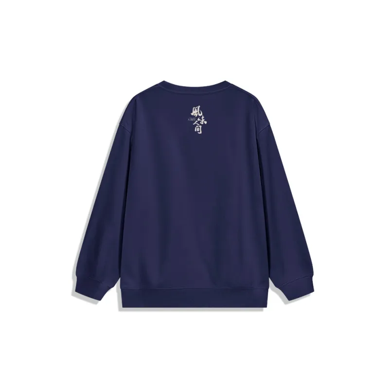 TENGXUNSHIPINCAOCHANGDI Sweatshirt Unisex-4
